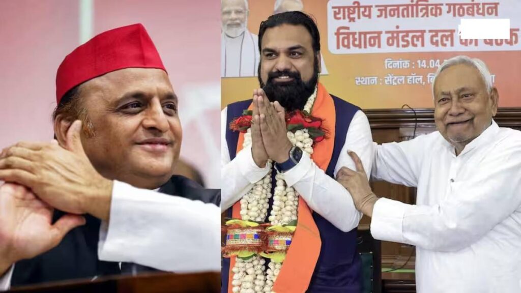 Indian Politics 2026