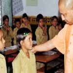 अब नहीं चलेगी स्कूलों की मनमानी, योगी सरकार ने दूर कर दी सारी परेशानी स्कूलों की मनमानी
