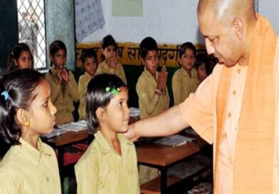 अब नहीं चलेगी स्कूलों की मनमानी, योगी सरकार ने दूर कर दी सारी परेशानी स्कूलों की मनमानी