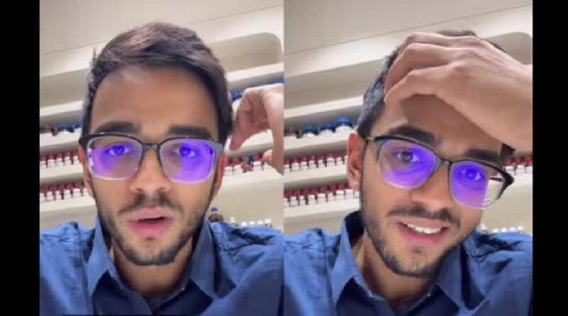 ब्रिटेन