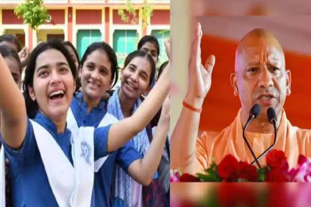 प्राथमिक शिक्षा