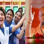 प्राथमिक शिक्षा