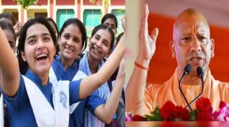 प्राथमिक शिक्षा