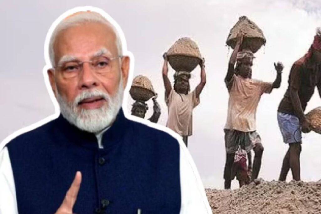 government yojana 2026