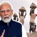 government yojana 2026