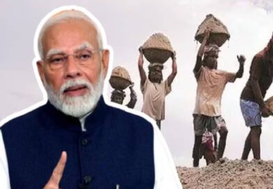 government yojana 2026