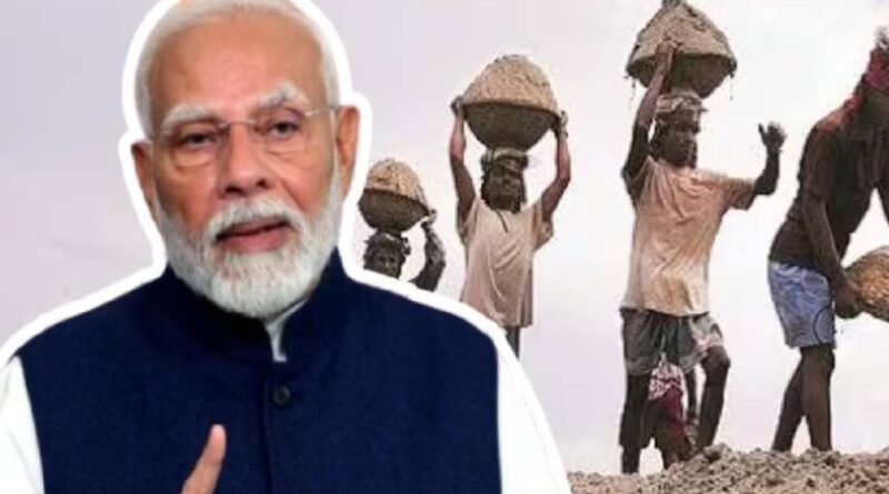 government yojana 2026