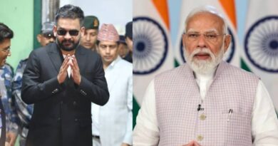 nepal customs duty 2026