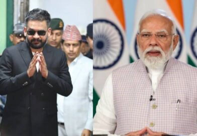 nepal customs duty 2026