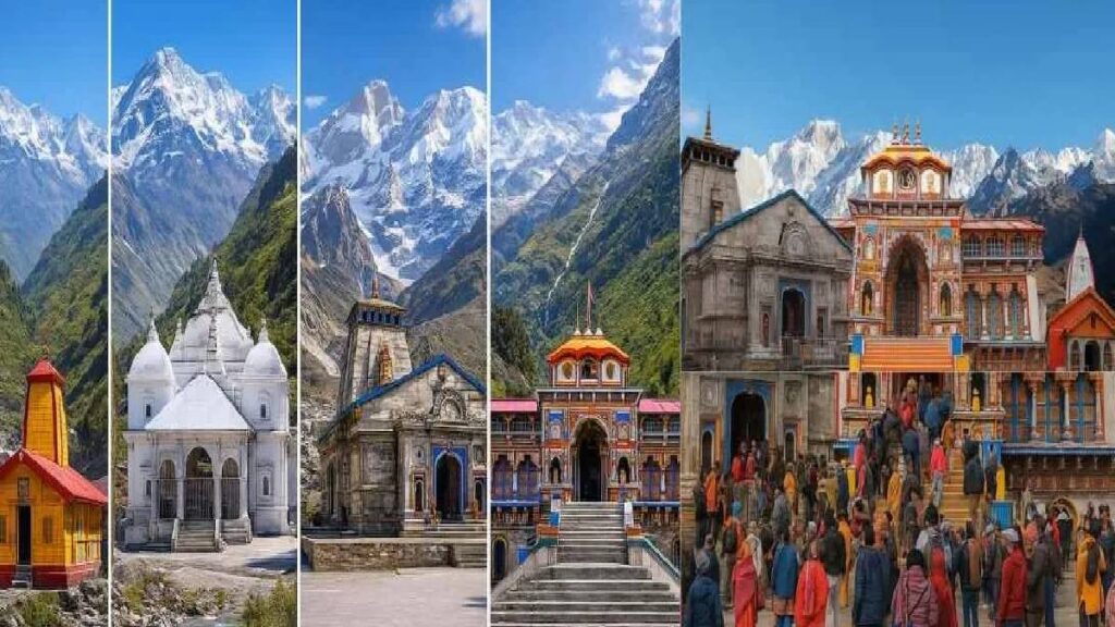Char Dham Yatra 2026