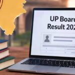 UPMSP Result 2026 LIVE