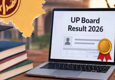 UPMSP Result 2026 LIVE