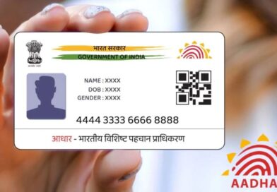 कहीं नकली तो नहीं आपका आधार, UIDAI ने बताया चेक करने का तरीका Adhaar Card Update 2026