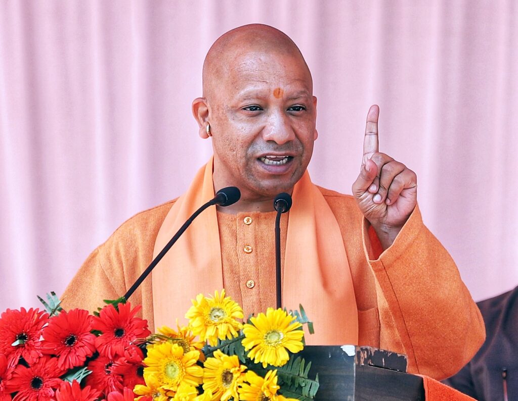cm yogi
