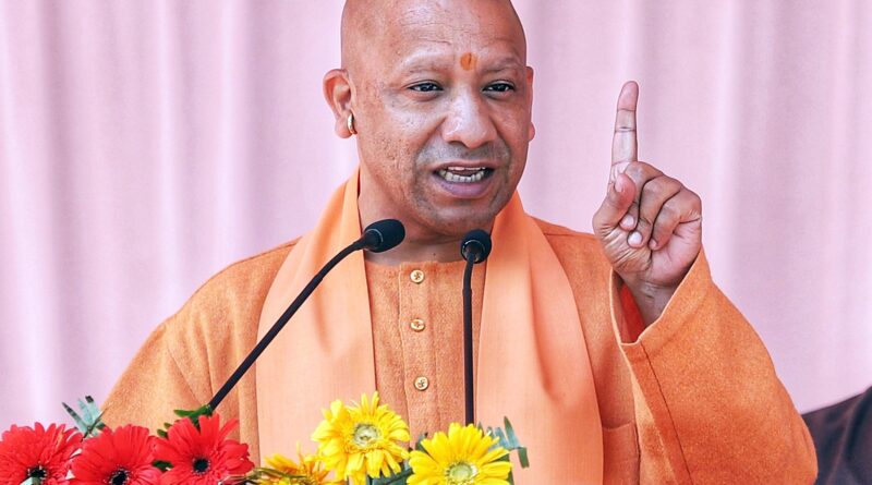 cm yogi