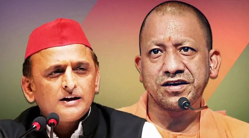 सपा
