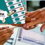 UP Panchayat Election Update 2026