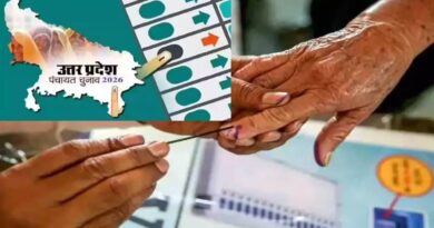 UP Panchayat Election Update 2026