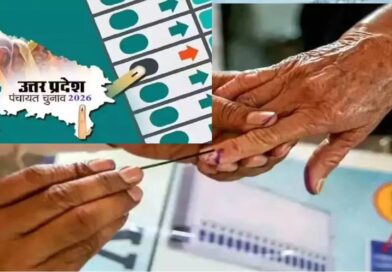 UP Panchayat Election Update 2026