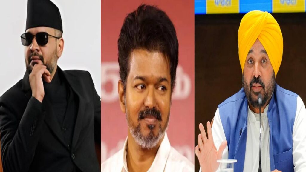 Political News India 2026