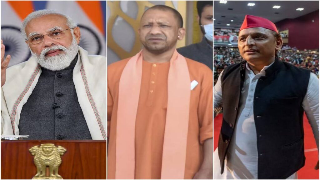 BJP UP Strategy 2026