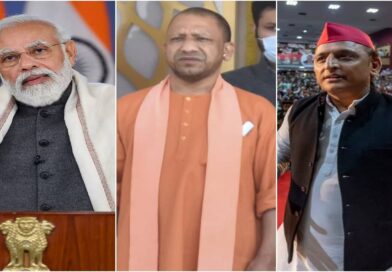 BJP UP Strategy 2026