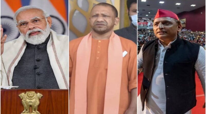 BJP UP Strategy 2026