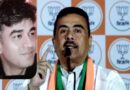suvendu adhikari pa news