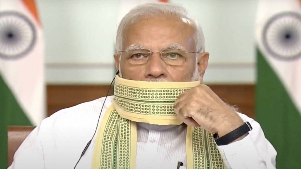 क्या देश में होने वाली है लॉकडाउन जैसी स्थिति, पीएम मोदी के इस बयान ने सभी को चौंकाया