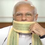 क्या देश में होने वाली है लॉकडाउन जैसी स्थिति, पीएम मोदी के इस बयान ने सभी को चौंकाया