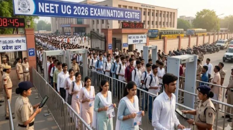 NEET 2026 महाघोटाला