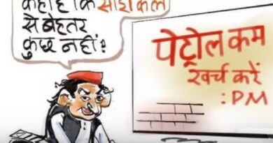 चुनाव खत्म, वसूली शुरू, पेट्रोल-डीजल के बढ़ते दामों पर अखिलेश ने कसा तंज