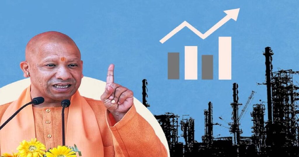 up govt job 2026