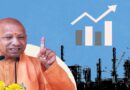 up govt job 2026