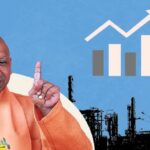 up govt job 2026