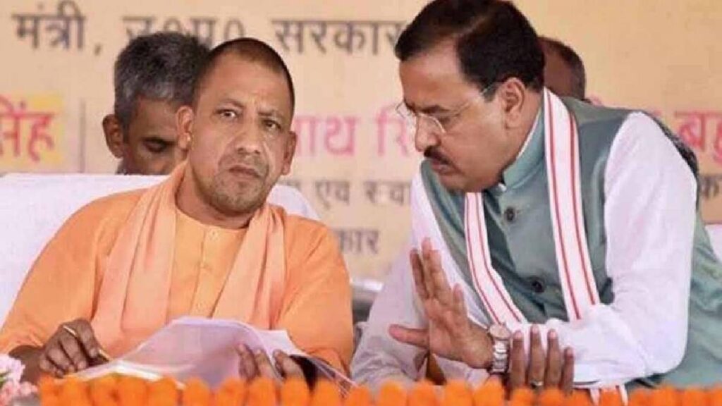 योगी केशव