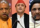 UP Politics: 2007 का वो सीक्रेट फॉर्मूला, जिसे दोबारा लागू कर मायावती बदलने जा रही हैं यूपी की किस्मत!
