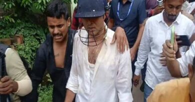 अभिषेक बनर्जी