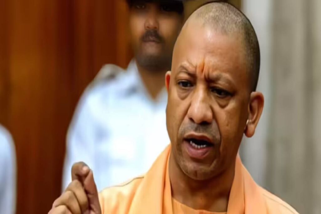 cm yogi