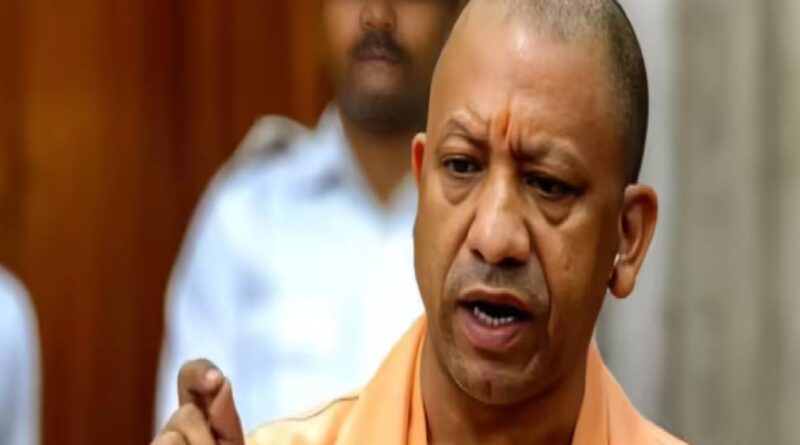cm yogi