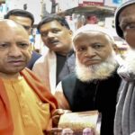 cm yogi