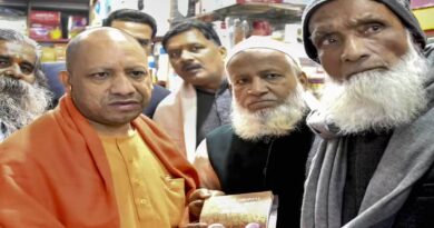 cm yogi