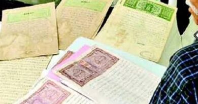 जमीन की खरीद-बिक्री करने वाले सावधान! बदल गए रजिस्ट्री के नियम, आम आदमी परेशान