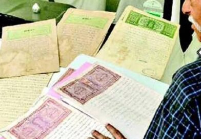 जमीन की खरीद-बिक्री करने वाले सावधान! बदल गए रजिस्ट्री के नियम, आम आदमी परेशान जमीन की खरीद-बिक्री करने वाले सावधान! बदल गए रजिस्ट्री के नियम, आम आदमी परेशान