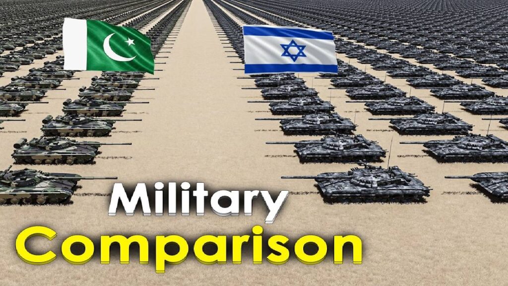 pakistan israel military comparison