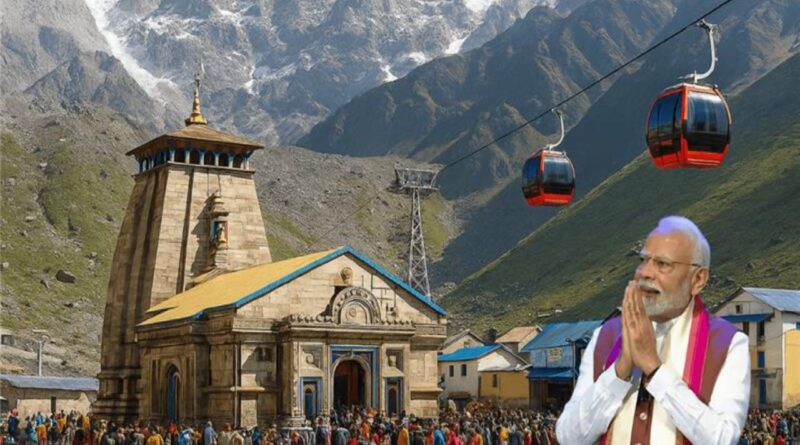 Kedarnath Ropeway Project