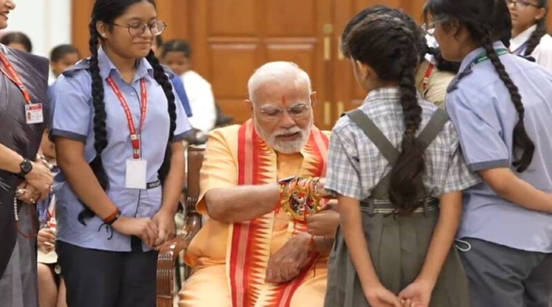 कक्षा 9वीं से 12वीं तक के छात्रों को मिलेंगे ₹75,000 से ₹1.25 लाख, जानें कैसे modi