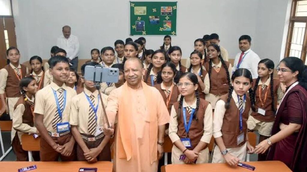 अब सरकारी स्कूल के शिक्षक और अधिकारी नहीं कर पाएंगे मनमानी