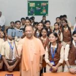 अब सरकारी स्कूल के शिक्षक और अधिकारी नहीं कर पाएंगे मनमानी