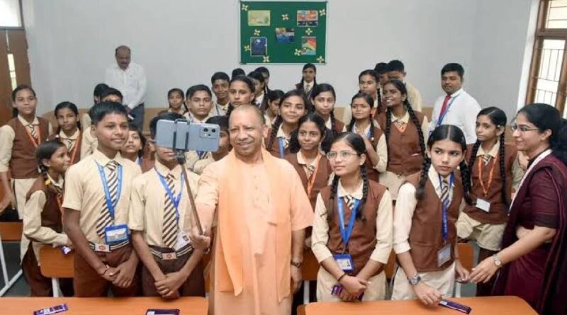 अब सरकारी स्कूल के शिक्षक और अधिकारी नहीं कर पाएंगे मनमानी